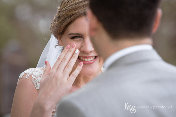 Seabrook and Dallas Wedding Photographers - K & S Photography